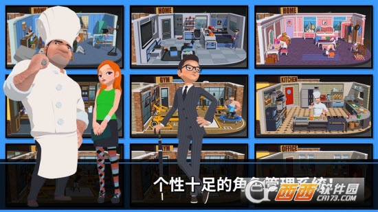 DownHillMasters(降速大师安卓版) v1.0