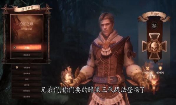 玄武复古区手游官方最新版  v4.3.3