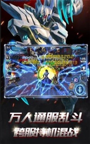 我机甲贼酷 2020-10-22 09:43