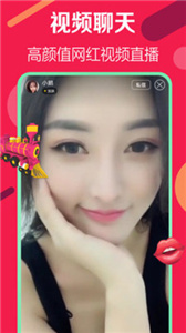 蜜汁视频  V 3.3.1