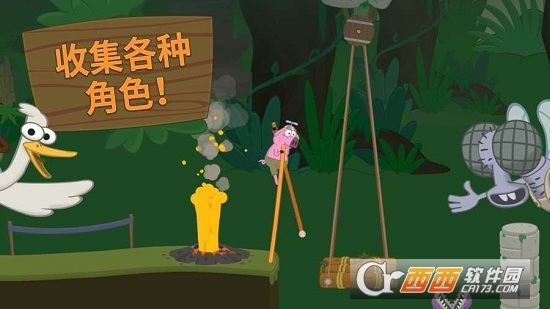 行走大师Walk Master v1.29安卓版