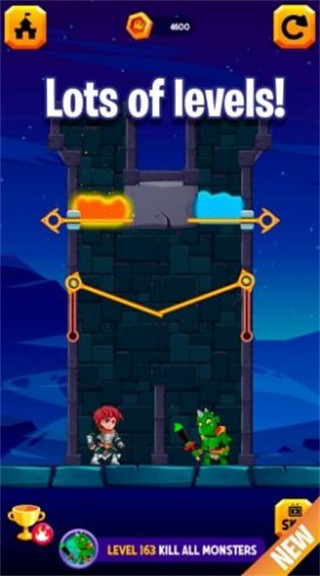 英雄解救之旅  v4.3