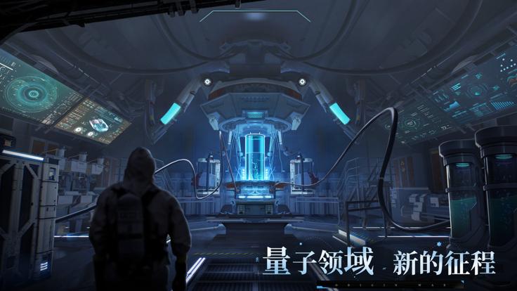 量子领域  V 1.0.0