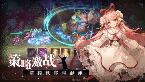 雷霆游戏复苏的魔女  v1.0.0