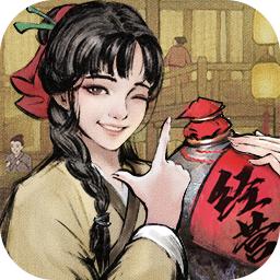 小二逆袭记安卓版