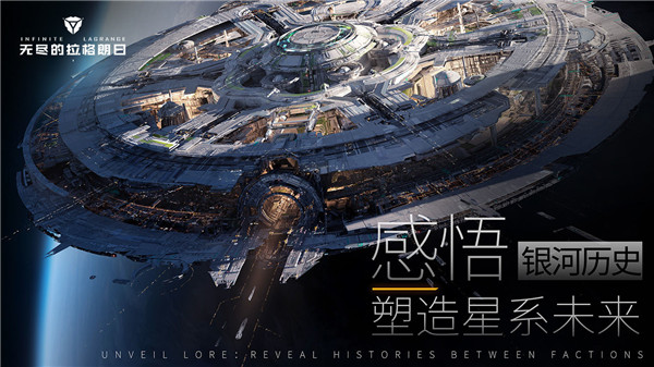 游戏画面