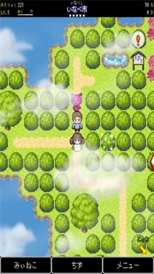 勇闯三重县 v1.0.4