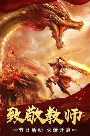 12e76传奇 2024-06-25 15:08