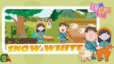 心动童话小镇手机版 v3.0.5