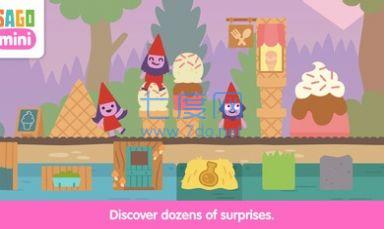 Sago迷你村庄游戏 v1.0