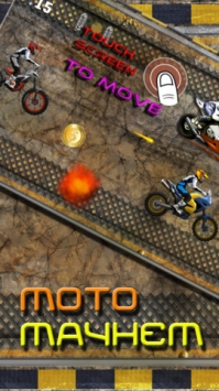 阿尔斯特赛道追逐 Aalst Motorbike Road Race  Real Dirt Bike Racing Game