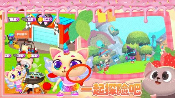 迷你精灵萌萌宠物 v3.0.5