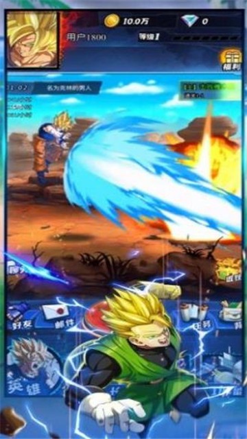 龙珠最强格斗 2020-06-20 10:34