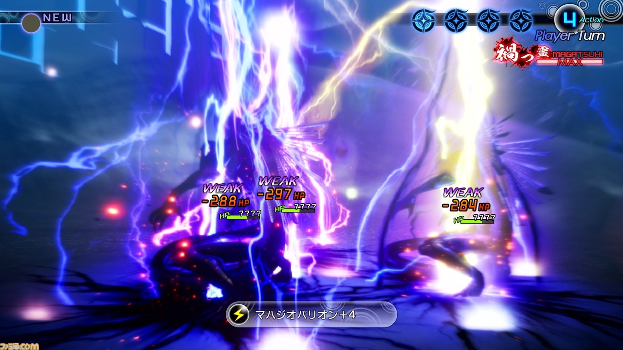 真·女神转生V免费版中文版  v5.0.3