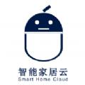 智能家居云