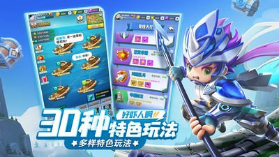 异能勇者最新版 v1.0.0