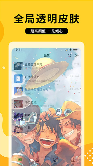 图图乐官网版  v1.8.9