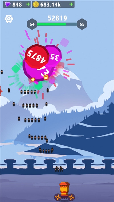 球球大作乱 v1.0.29