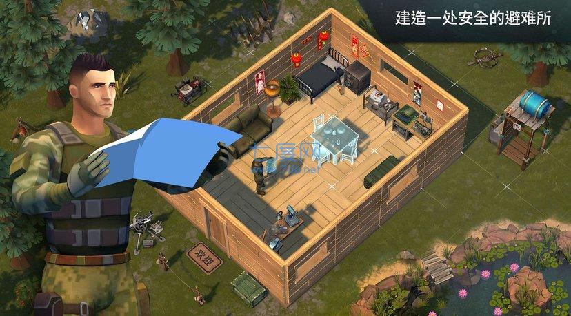 地球末日生存2022最新版 v1.18.9