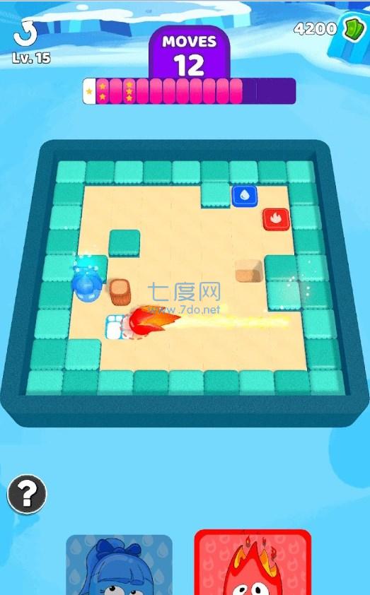 冰火迷宫游戏 v1.0.3
