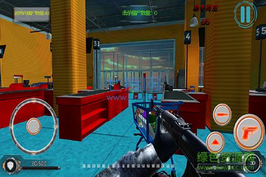 尸潮凛冬将至 v1.0