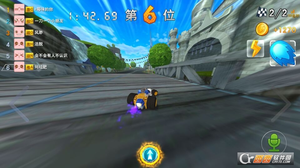 疯狂飞车手游 1.1.1安卓版