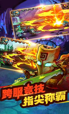 魔兽突击 2024-06-25 15:08