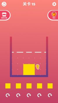 俄罗斯果冻Q弹消消消 v3.0.5