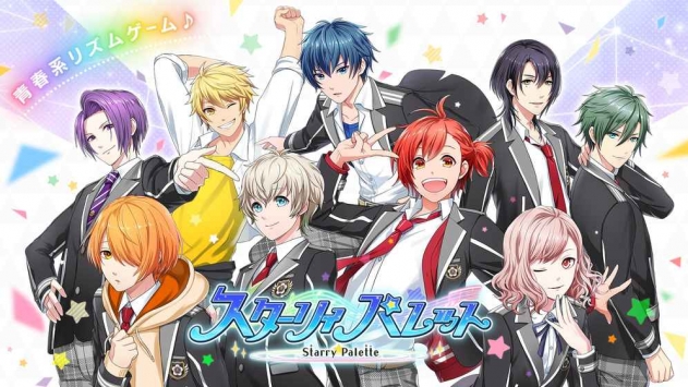 StarryPalette v3.0.5