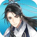 墨魂官方版