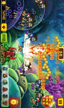 植物僵尸3 v3.0.5