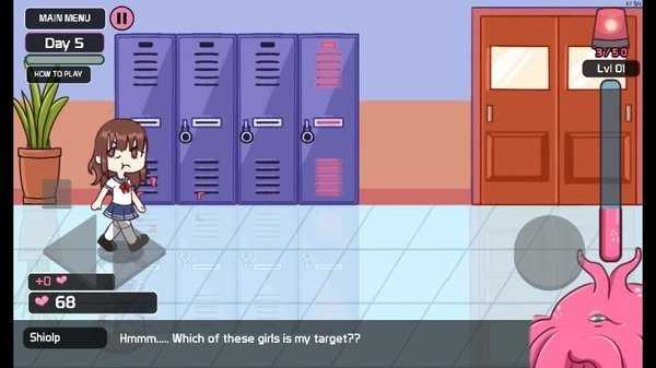 lovecraftlocker2完整版  v1.2.11