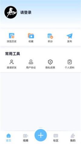 鲜车怒马 v1.0.1