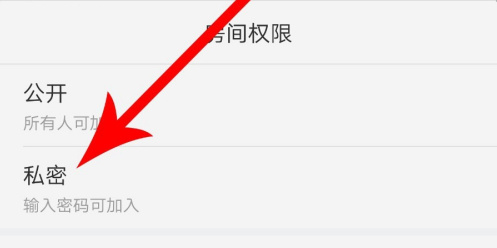 酷狗唱唱安卓版