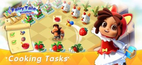 合并童话镇 v3.8