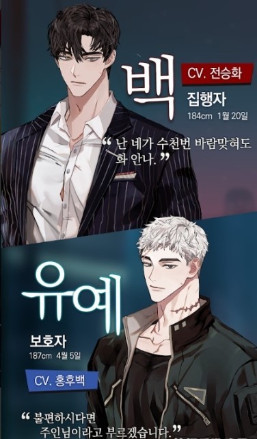 神也加班吗截图0