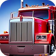 卡车之星国际服