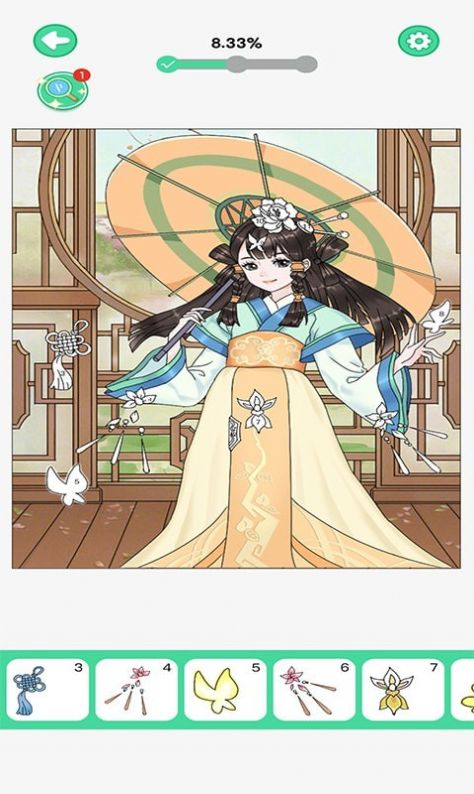 益智贴纸 v1.0.0