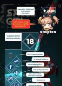 空间的女孩 v1.0.7