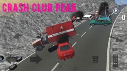 坠毁俱乐部高峰 v3.1.5