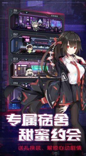 放置美少女夏日祭官网正版手游  v3.2.3