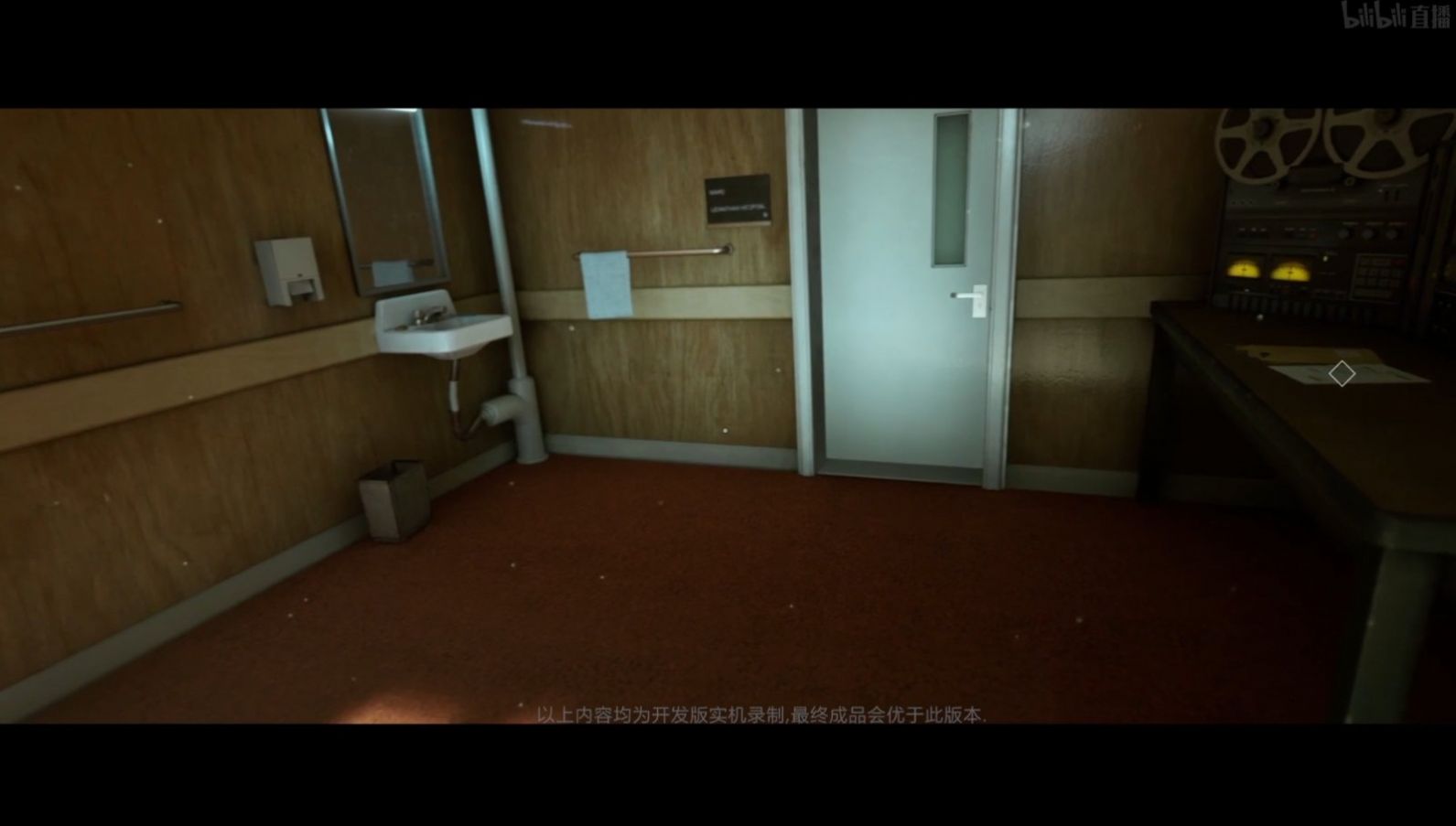 黑暗世界因与果 v1.0