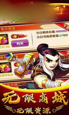 萌主大乱斗 2024-06-25 15:08