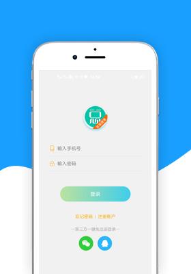 总题库搜答案  V 1.3.6