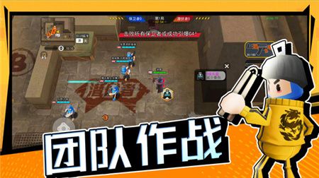 拉罐大作战免广告版  v1.0.1