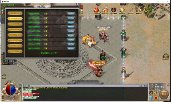 鹰翔神器手游官方最新版  v3.3.1