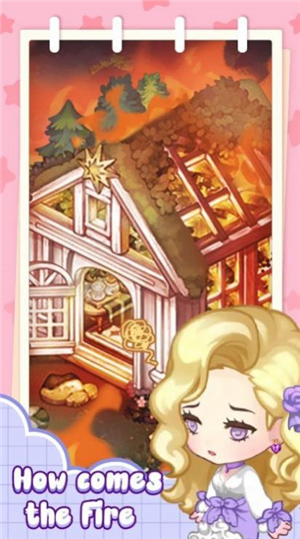 美味可口消除 v1.105