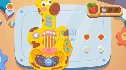 超级手工天才 v1.1