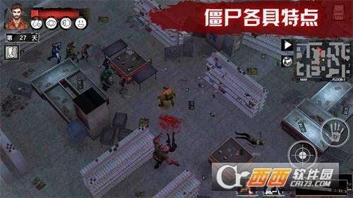 暗月纪 v4.0.0安卓版