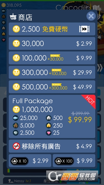 DOKDO游戏(25252525资源) v1.4.0 中文版